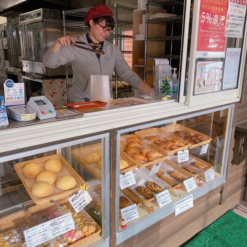 鉄道こまちさんが投稿した旭山動物園くらぶ パン小屋に関する口コミの画像