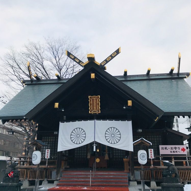 ちーぼーさんが投稿した北海道神宮頓宮に関する口コミの画像