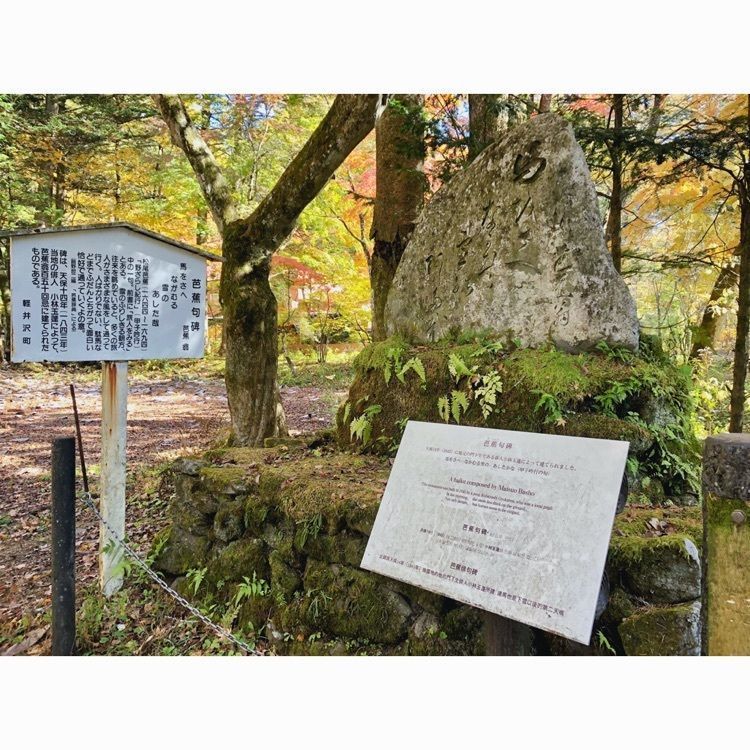 neco-meさんが投稿したショーハウス記念館に関する口コミの画像