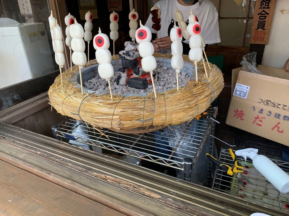 yuzukaの画像