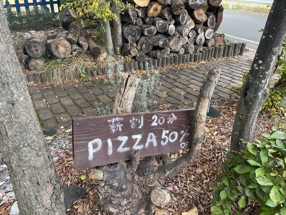 titi_lucky_88bbさんが投稿したイタリア式食堂 ブランに関する口コミの画像