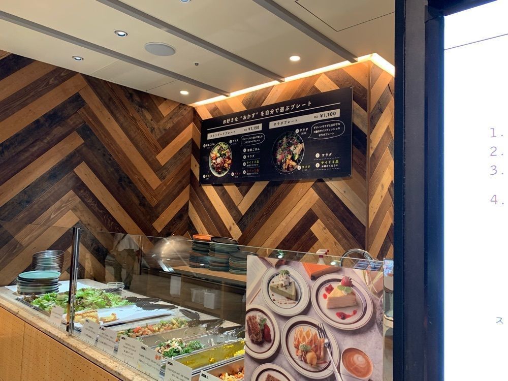 daichan45さんが投稿したM's market delicatessen & dinerに関する口コミの画像