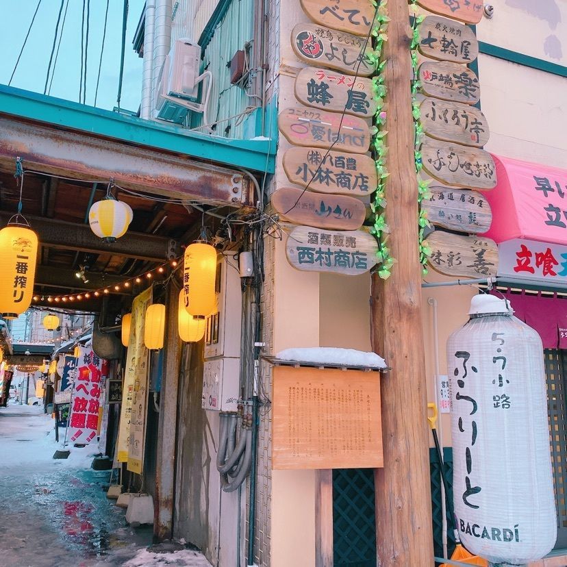 鉄道こまちさんが投稿した蜂屋 五条創業店（はちや）に関する口コミの画像