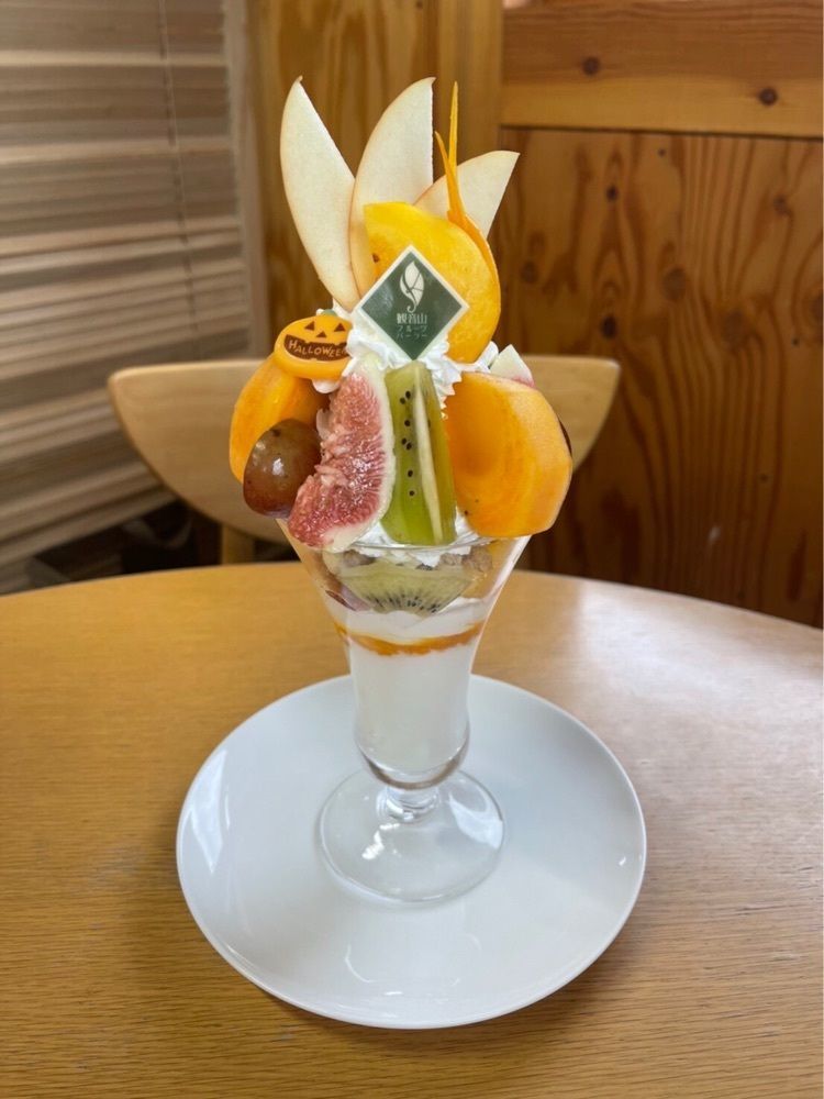 花＊花さんが投稿した観音山フルーツパーラーに関する口コミの画像