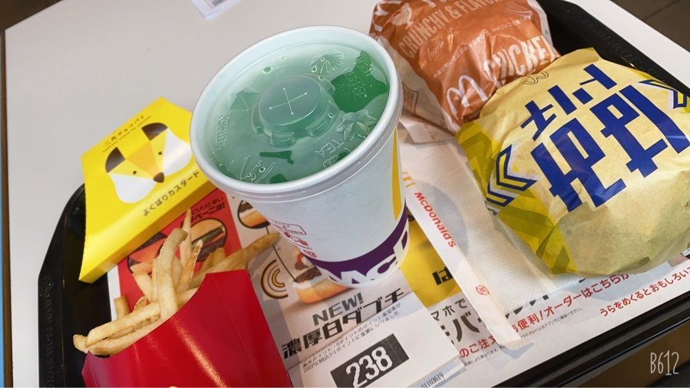 22kaguraさんが投稿したマクドナルド 大内白鳥バイパス店（McDonald's）に関する口コミの画像