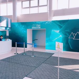 オホーツク流氷館（天都山展望台）