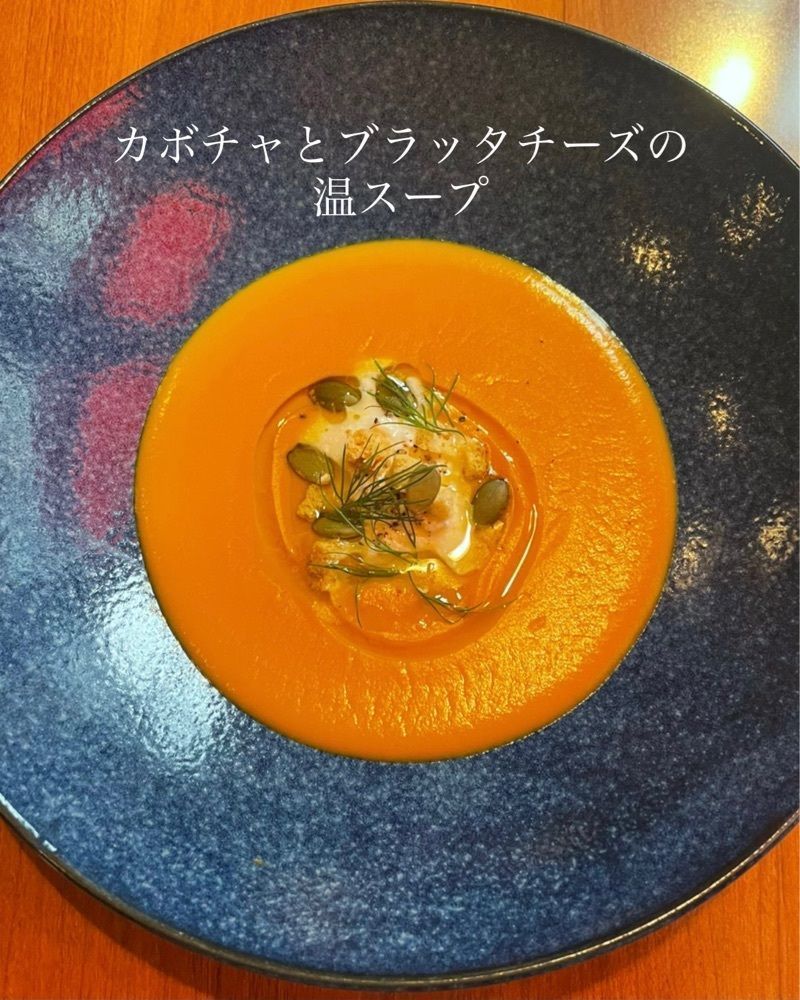 Miiyaさんが投稿したD'ORO（ドーロ）に関する口コミの画像