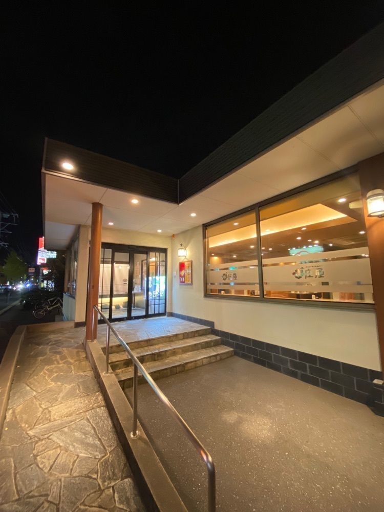 Rhapsodyさんが投稿した庄屋 那珂川店に関する口コミの画像