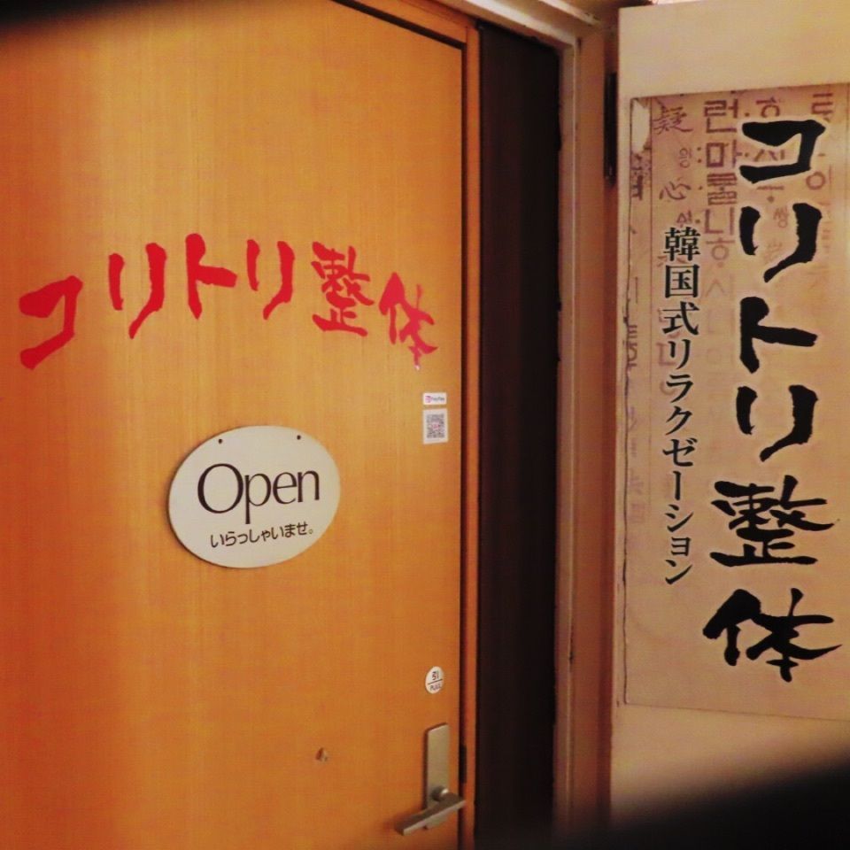 yoshiさんが投稿した画像の画像