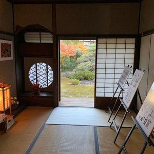 施設画像