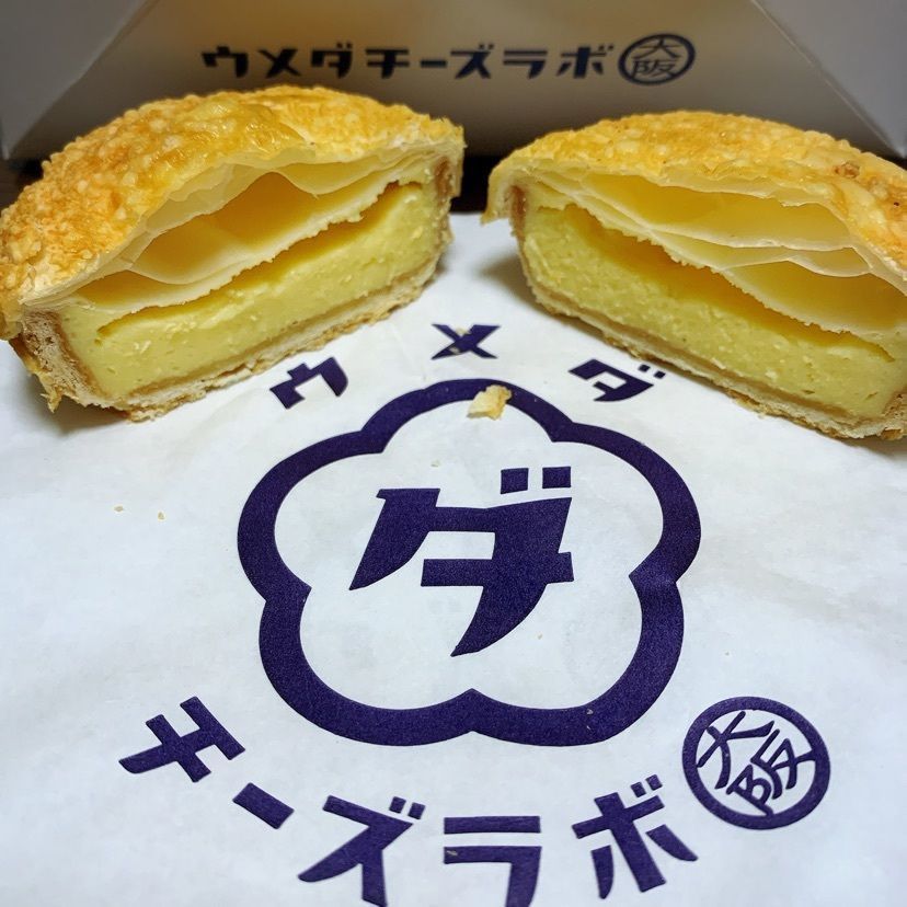 𓇼のんたん𓇼さんが投稿したウメダチーズラボに関する口コミの画像