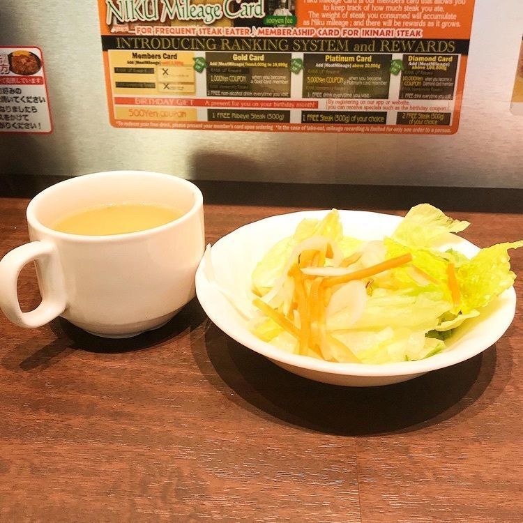 青木 孝文さんが投稿したいきなりステーキ 大宮西口店に関する口コミの画像
