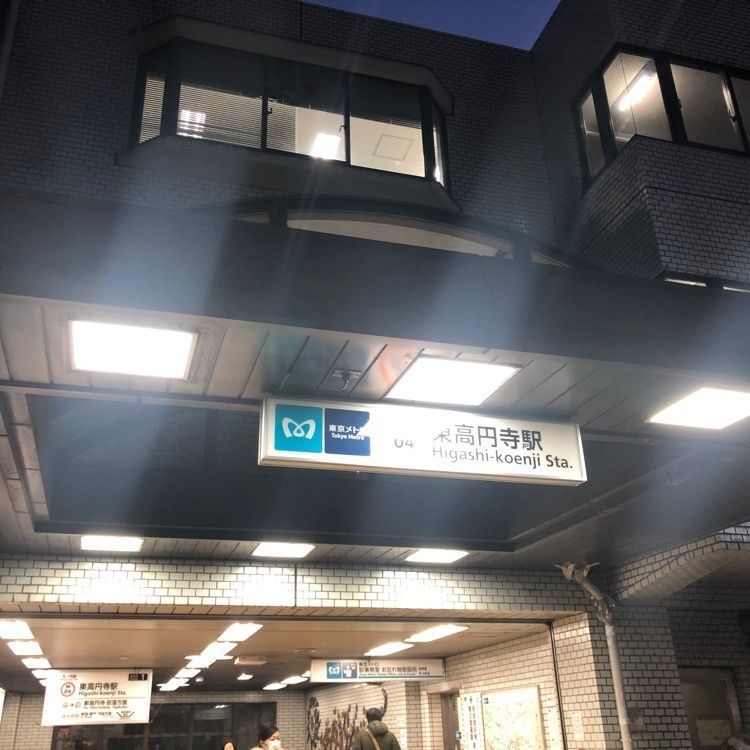 タッキーさんが投稿した石窯パン ふじみ 東高円寺店に関する口コミの画像