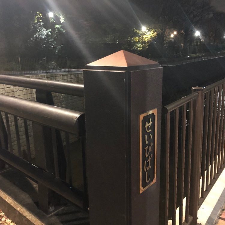 タッキーさんが投稿したオバケン- 畏怖 咽び家に関する口コミの画像