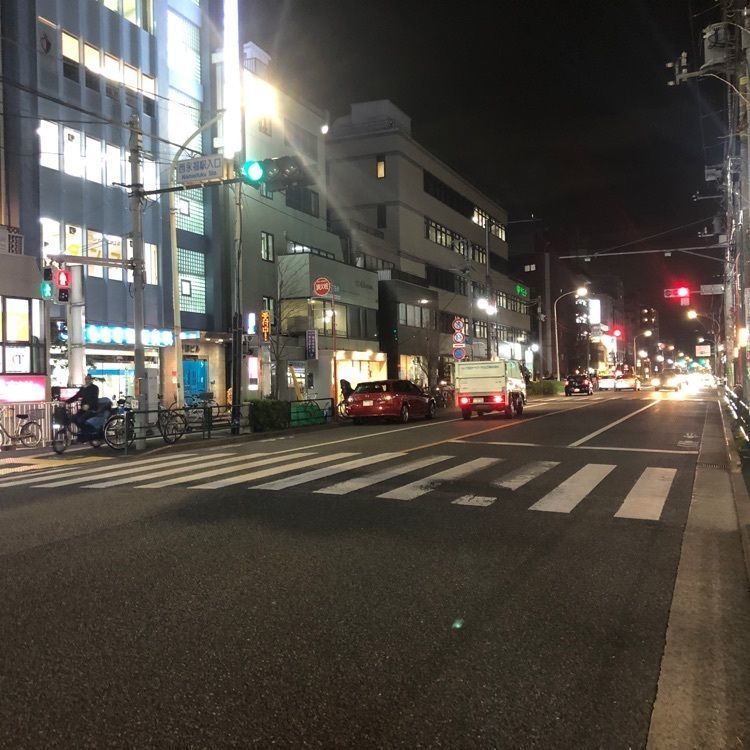 タッキーさんが投稿したサミット 西永福店に関する口コミの画像
