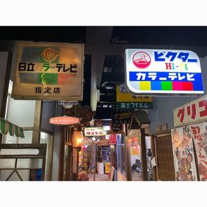 施設画像