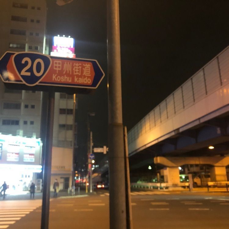 タッキーさんが投稿したローソン 高井戸陸橋店に関する口コミの画像