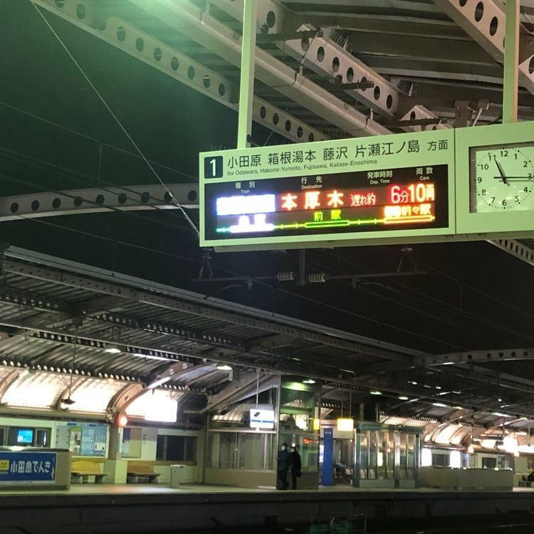 タッキーさんが投稿した千歳船橋駅に関する口コミの画像