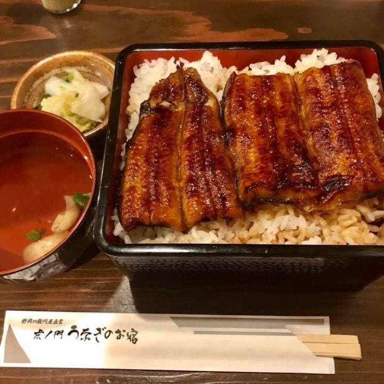 ＤＪゴン太さんが投稿した虎ノ門 うなぎのお宿に関する口コミの画像