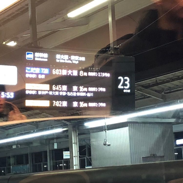 cool_pocket_259eさんが投稿した木村家本店（きむらやほんてん）に関する口コミの画像