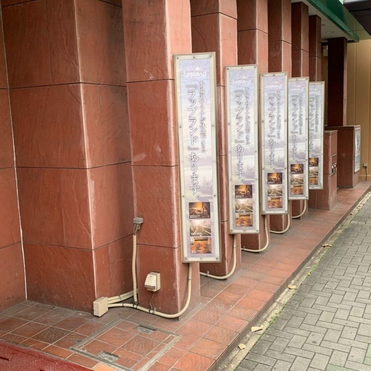 Andyさんが投稿したウェルビー 栄店（WELLBE）に関する口コミの画像