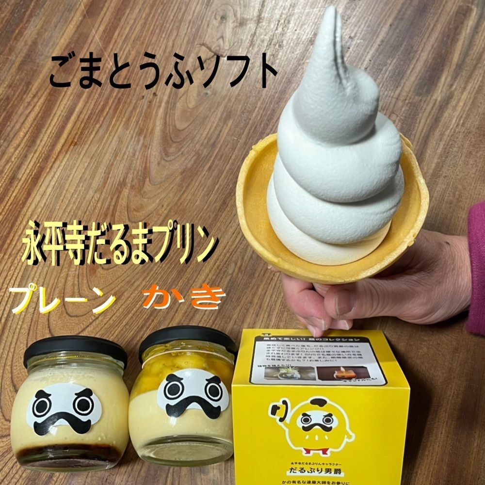Mr. イリジウム シルバーさんが投稿した井の上に関する口コミの画像