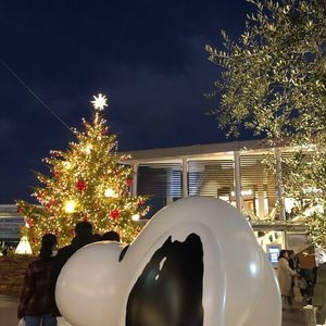 Grandberry Park