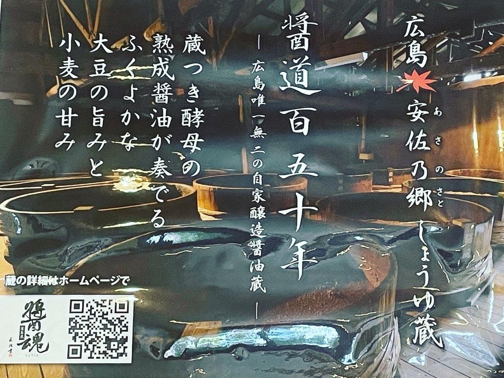 kimunii さんが投稿した麺や 一純（いずみ）に関する口コミの画像