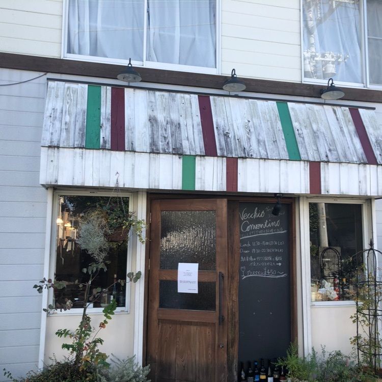 Jineiさんが投稿したヴェッキオ コンヴェンティーノ（Vecchio Conventino）に関する口コミの画像
