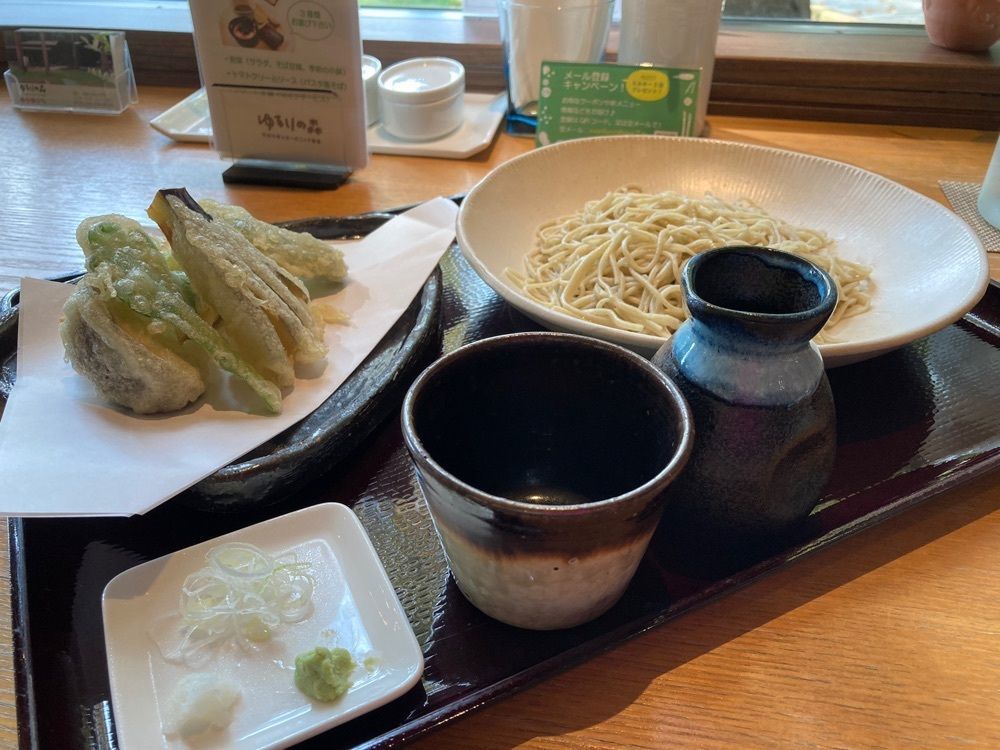 reo0318さんが投稿したゆるりの森に関する口コミの画像