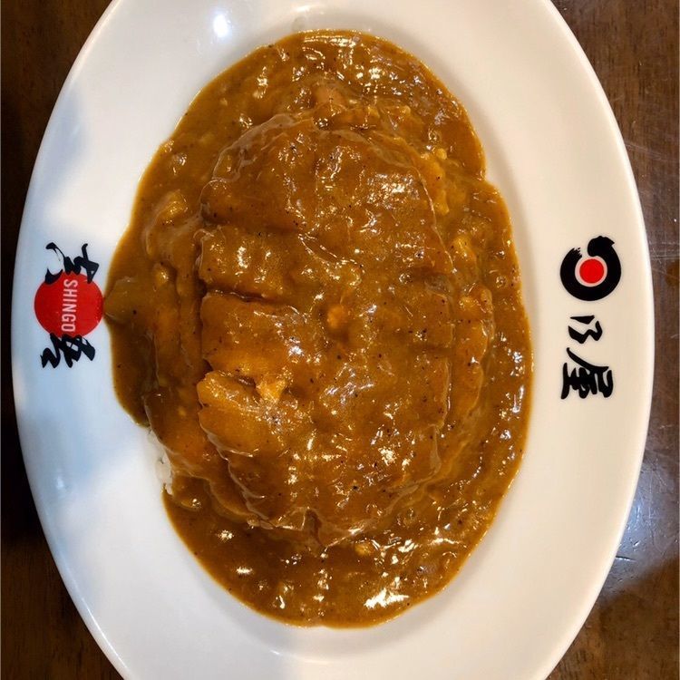 さーとし1018さんが投稿した日乃屋カレー 神田西口に関する口コミの画像