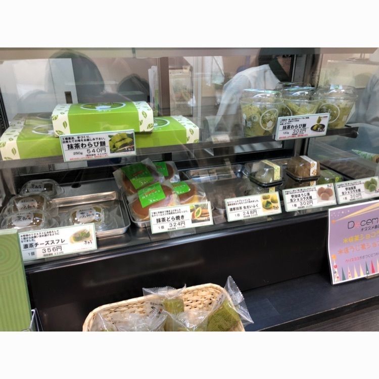 hinappleさんが投稿した茶和々 浅草（サワワ）に関する口コミの画像