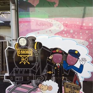 施設画像