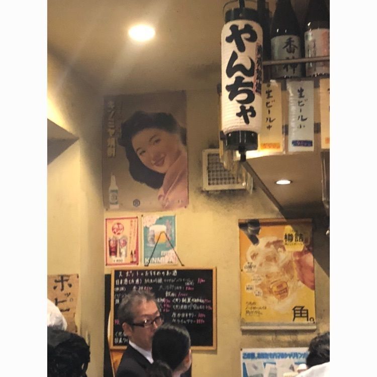 senju_kannnonさんが投稿したやんちゃに関する口コミの画像