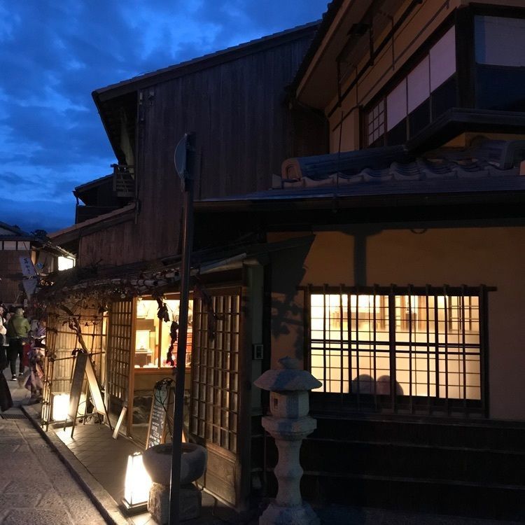 mami1117さんが投稿した二年坂 まるんに関する口コミの画像