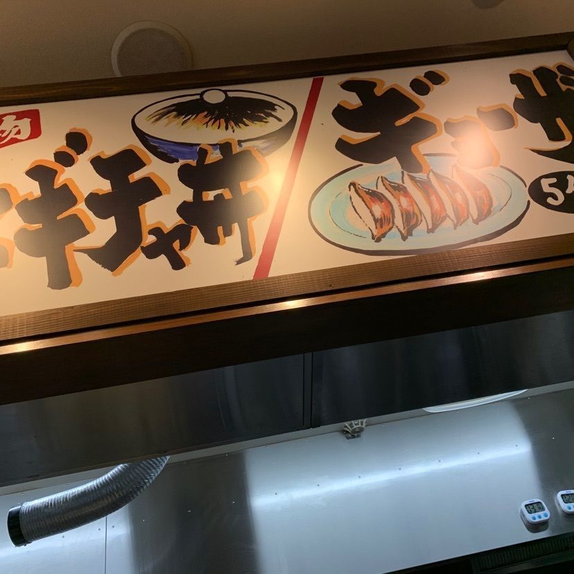 fumitoそのいちさんが投稿した四谷商店に関する口コミの画像