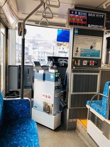 十字街駅