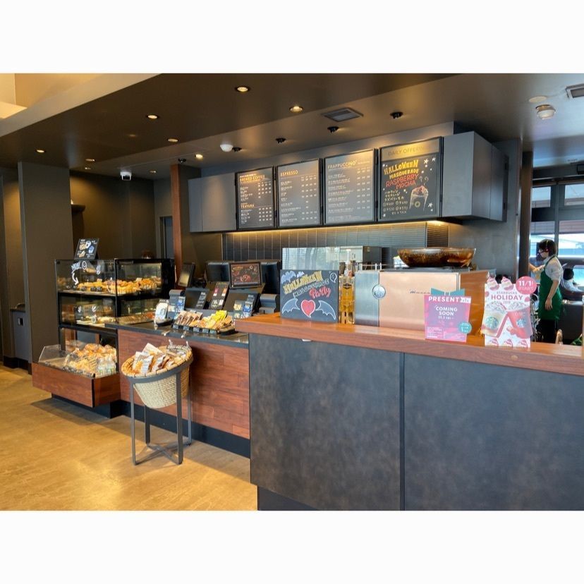 syoukenmamaさんが投稿したスターバックスコーヒー 西那須野店（STARBUCKS COFFEE）に関する口コミの画像