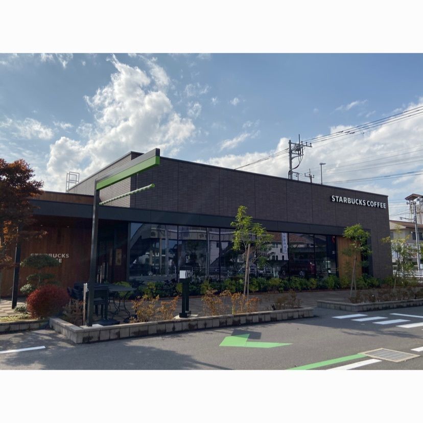 syoukenmamaさんが投稿したスターバックスコーヒー 西那須野店（STARBUCKS COFFEE）に関する口コミの画像