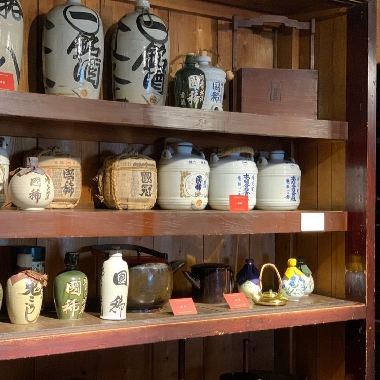マル久さんが投稿した國稀酒造に関する口コミの画像