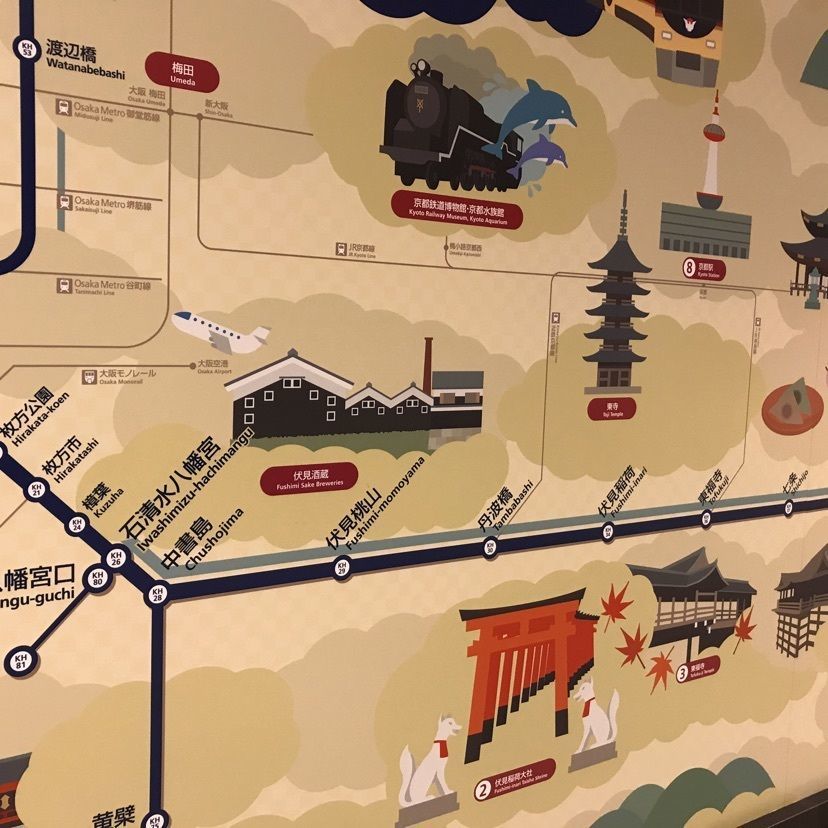 ソラゼンⅡさんが投稿したタリーズコーヒー 祇園花見小路店（TULLY'S COFFEE）に関する口コミの画像