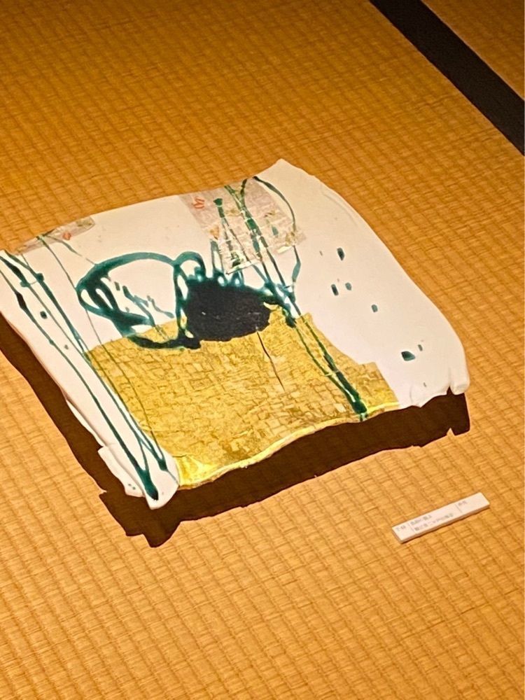 らぐ🏉🍺ビアさんが投稿した野々市市郷土資料館に関する口コミの画像