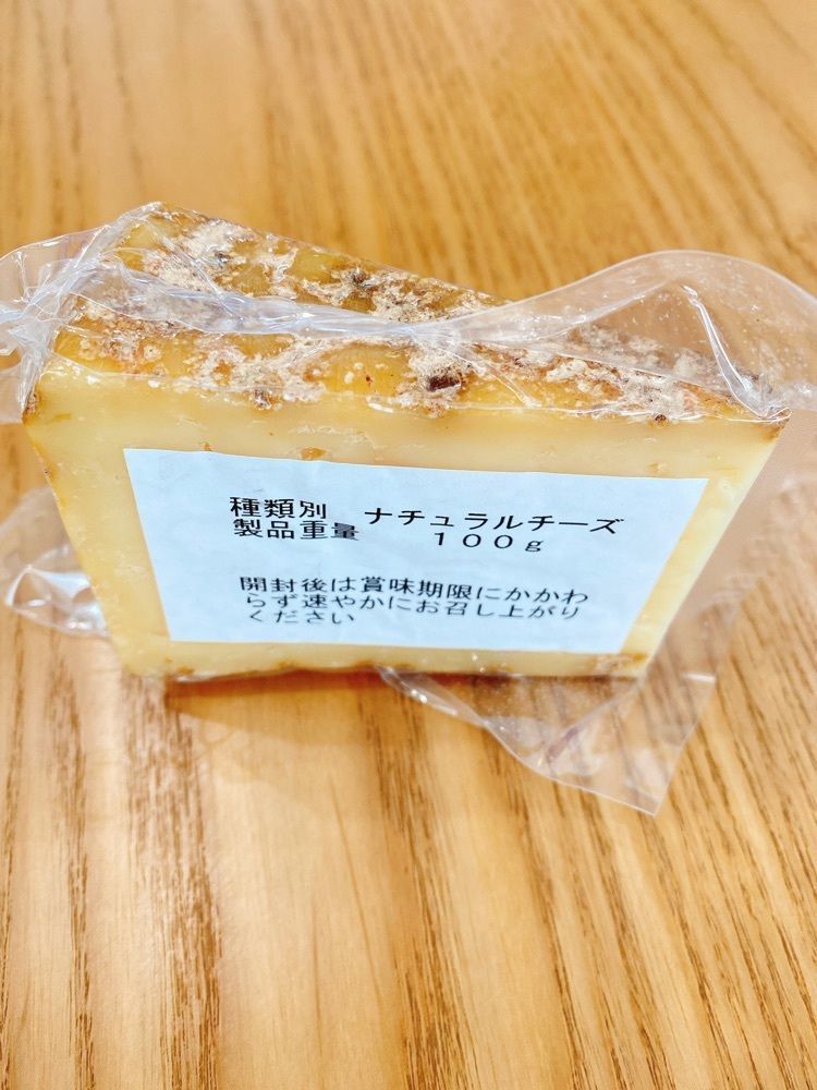 k.masa03さんが投稿した蒜山ラッテバンビーノ（ヒルゼンラッテバンビーノ）に関する口コミの画像