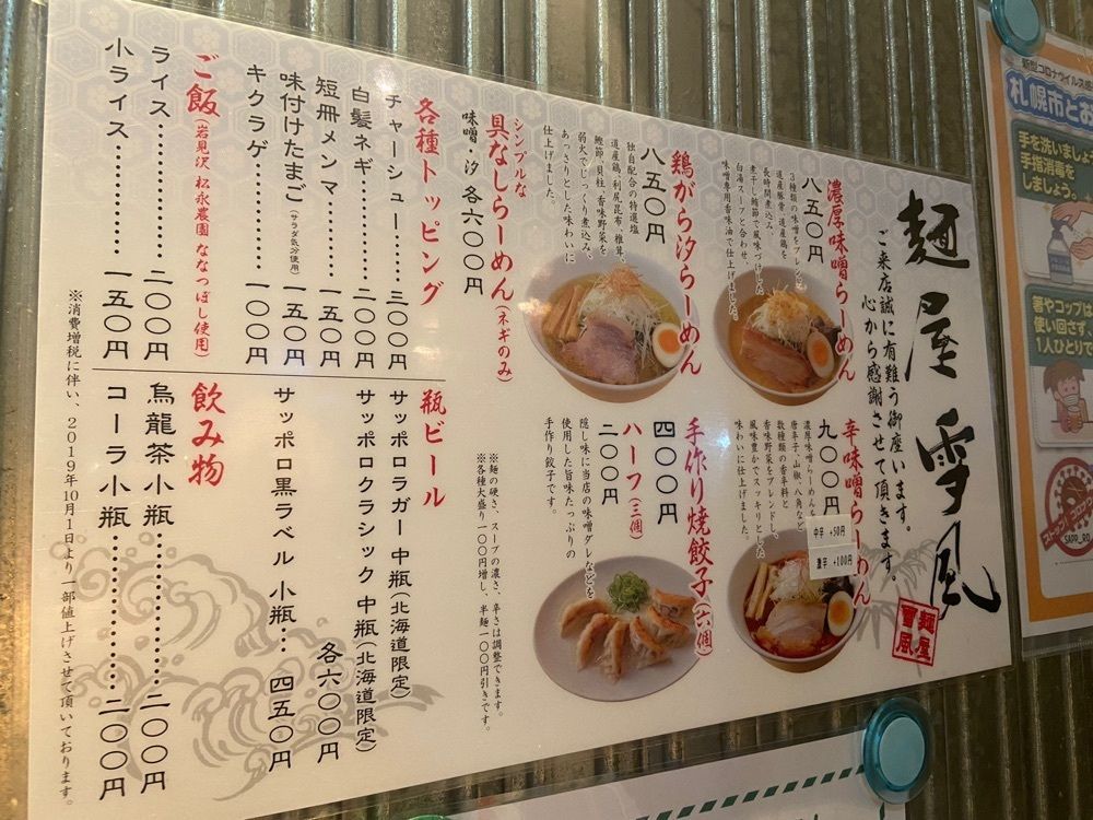 amamさんが投稿した画像の画像
