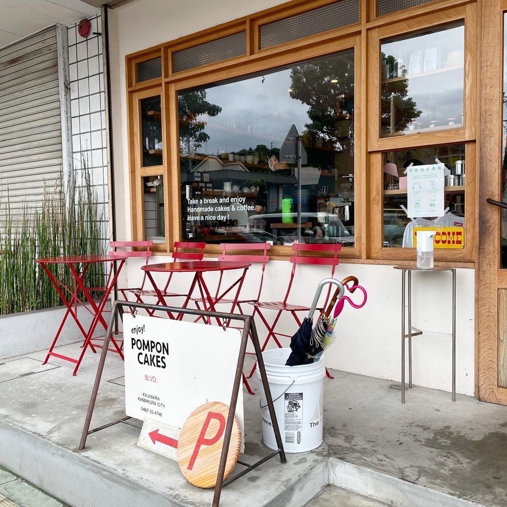 rieさんが投稿したPOMPON CAKES BLVD.（ポンポンケークス ブールバード）に関する口コミの画像