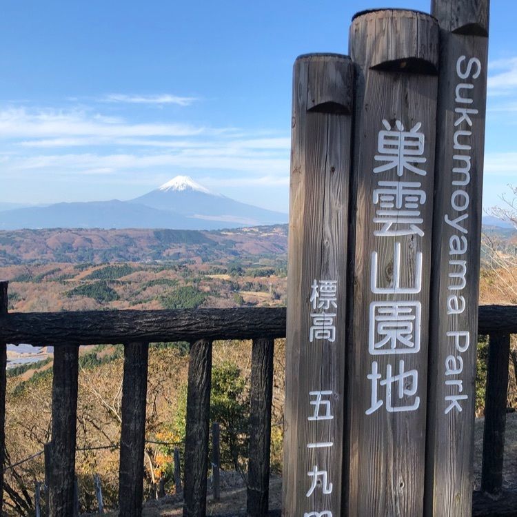 kayukopi さんが投稿した画像の画像