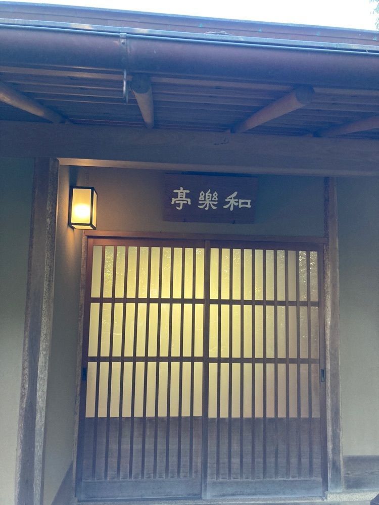 L&Rさんが投稿した和楽亭（ワラクテイ）に関する口コミの画像