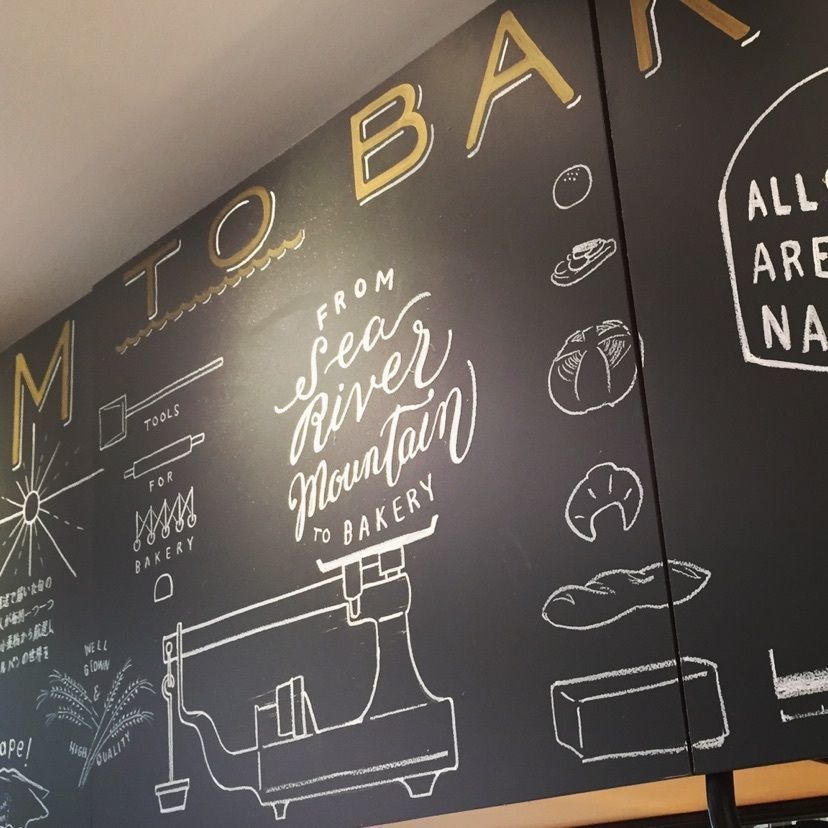 makさんが投稿した移転 フードスケープ（foodscape!）に関する口コミの画像