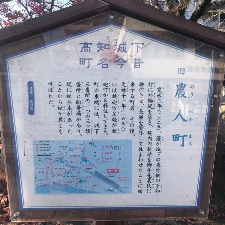 タッキーさんが投稿した桜いろに関する口コミの画像