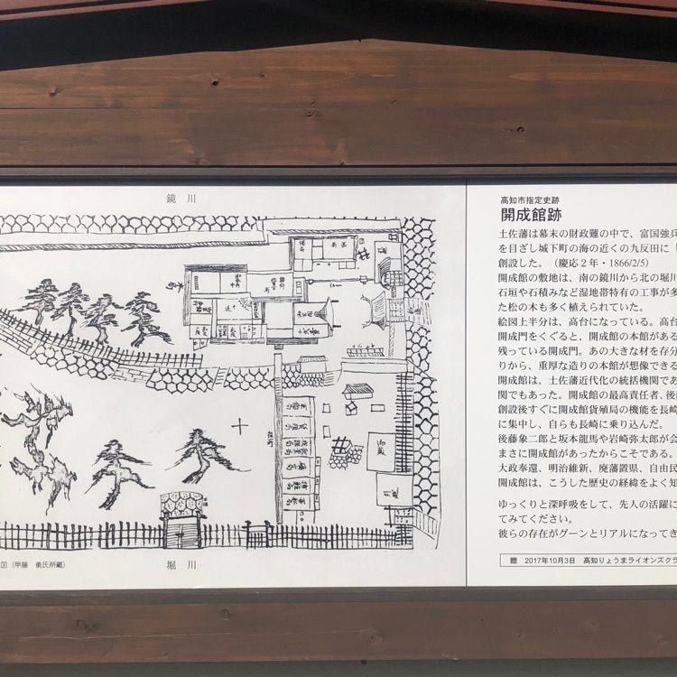 タッキーさんが投稿したびびっとに関する口コミの画像
